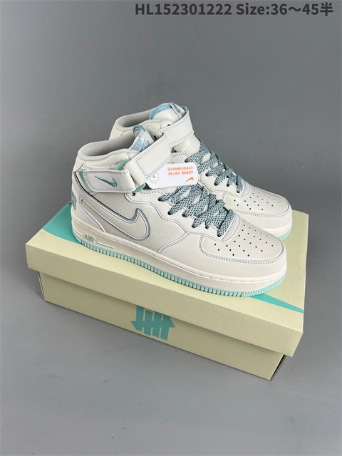 women air force one shoes HH 2023-2-8-005